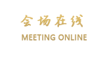 上海地平线世纪时空酒店公寓